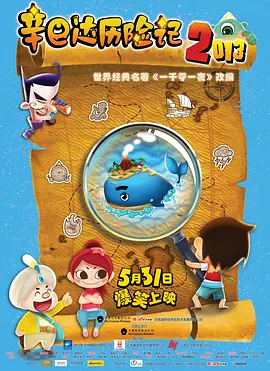 亚洲网站在线播放