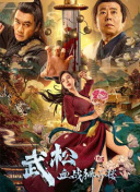 亚洲网站在线播放